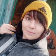 Ирина, 33, Бийск