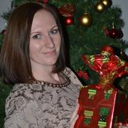Olesya Schuplova, 28, Новомосковск