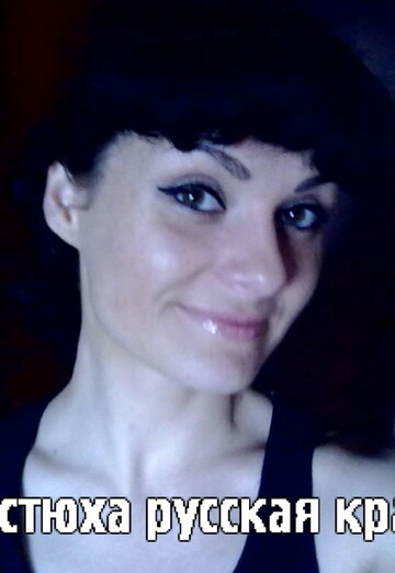 Анастасия (@anastasiyalikberova) — моя фотография № 36