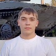 Егор 23 года (Козерог) Челябинск
