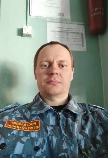 Моя фотография - Владислав, 41 из Саянск (@vladislav57976)
