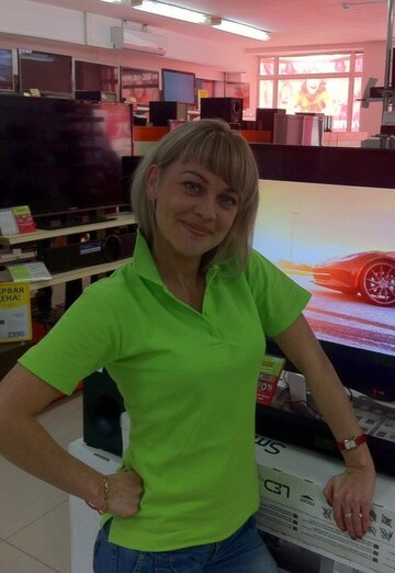My photo - Yuliya, 40 from Berdsk (@uliya55684)