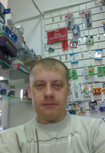Моя фотография - Константин, 38 из Батырева (@konstantin13858)