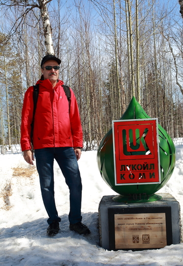 My photo - Vasiliy, 67 from Usinsk (@vasiliy4857)