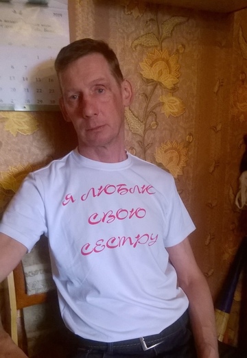 My photo - Slava, 51 from Kansk (@slava51290)