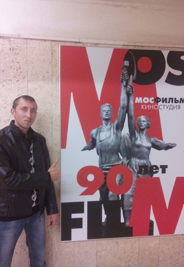 My photo - Maksim, 36 from Kramatorsk (@maksim139597)