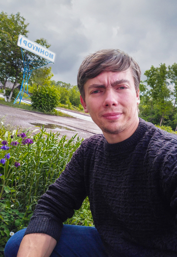Моя фотография - Сергей, 34 из Ленинск-Кузнецкий (@sergey792961)