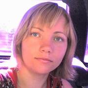 Кристина, 34, Камышин