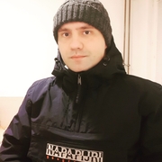 Alexander 33 года (Весы) Свалява