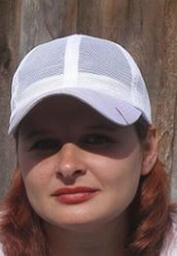 Моя фотография - Елена, 44 из Брянск (@elena360506)