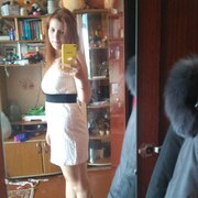 Ирина, 29, Лысьва