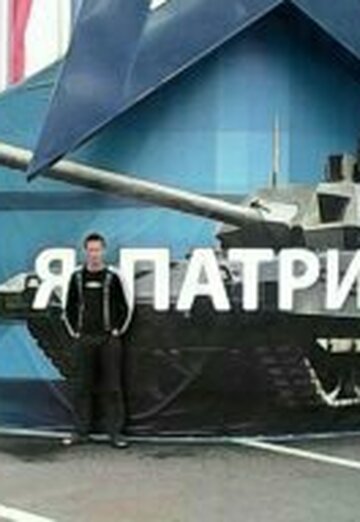 My photo - Evgeniy, 38 from Klimovsk (@evgeniy247447)