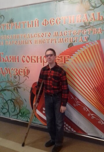 Моя фотография - Игорь Валерьевич Широ, 53 из Пенза (@igorvalerevichshiro)