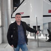 Goksi 56 Gelendzhik