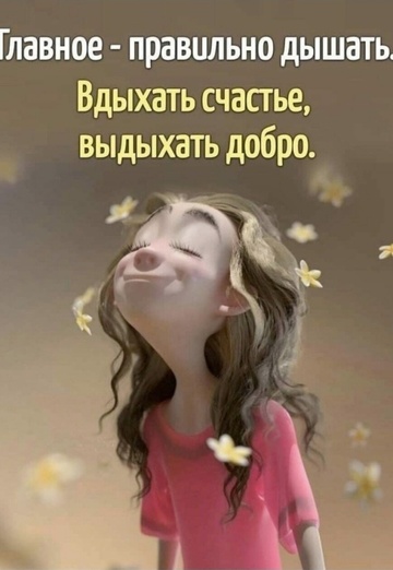 Olga (@olga56490) — my photo № 34