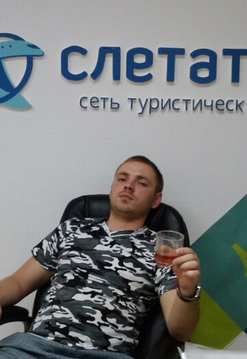 Моя фотография - Иван, 33 из Сыктывкар (@ivan162705)