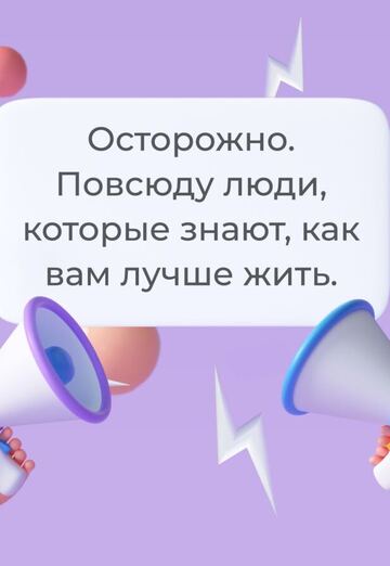 Aleksandr (@aleksandr1186646) — my photo № 7