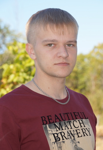 Моя фотография - Игорь, 33 из Дальнереченск (@igor86453)