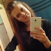 Татьяна, 27, Бикин