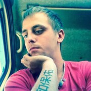Владислав, 27, Первомайск