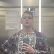 Aleksey 26 Bogota