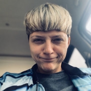 Евгения, 31, Котовск