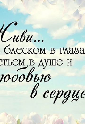Tatyana Aleksandrovna (@tatyana16437) — my photo № 3