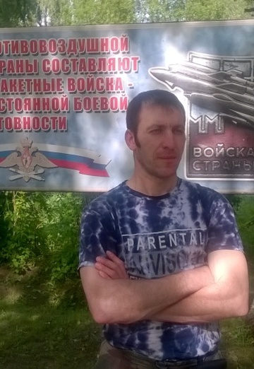 Моя фотография - Алексей, 41 из Ишимбай (@aleksey363398)