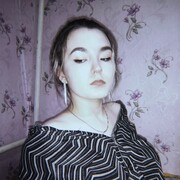 Арина, 22, Чекмагуш