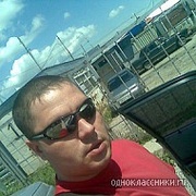 Denis 44 Pyatigorsk