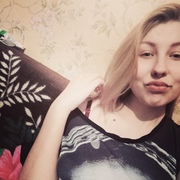 Анастасия 18 лет (Овен) Кемерово