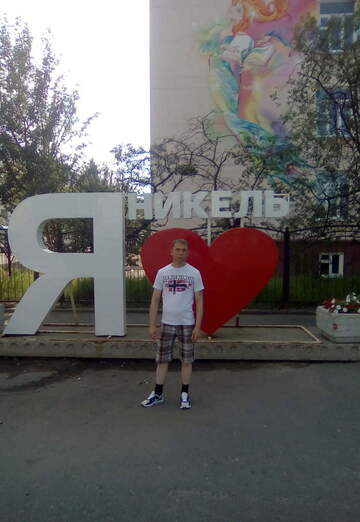 Моя фотография - Дмитрий, 45 из Мурманск (@dmitriy257946)