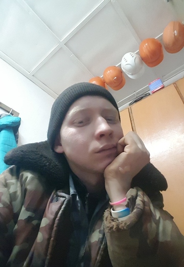 Моя фотография - Иван, 26 из Чебоксары (@ivan241486)