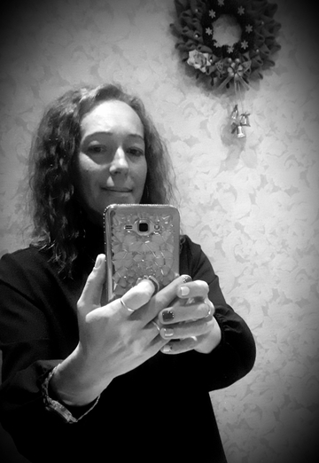 My photo - Natalya, 45 from Beloretsk (@natalya268356)