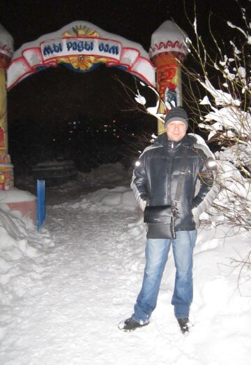 My photo - Mihail, 47 from Monchegorsk (@mihail130234)
