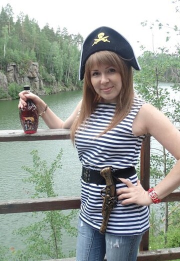 Моя фотография - Татьяна, 41 из Усть-Илимск (@tatwyna8424993)