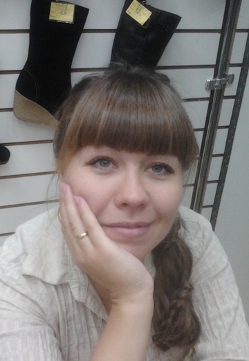Моя фотография - Вдова Кличко, 38 из Самара (@tatyana198042)