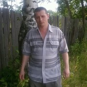 Григорьев Павел, 46, Дальнегорск