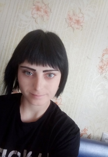 Моя фотография - Марина, 26 из Новосибирск (@marindos98)