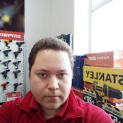 Александр, 33, Арамиль