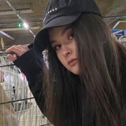 Нарина, 30, Дербент