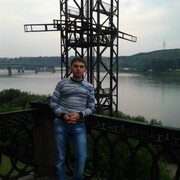 Айк, 34, Березовский