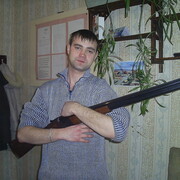 Hunter, 33, Анадырь (Чукотский АО)