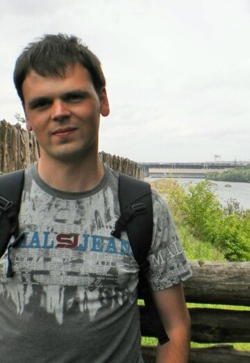 Моя фотография - Віталій, 31 из Днепр (@vtalychepurko)