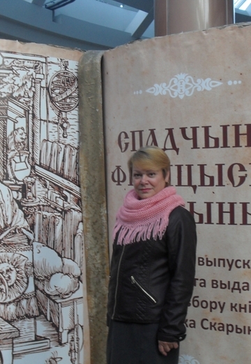 My photo - Larisa Aleksandrovna, 69 from Minsk (@larisaaleksandrovna19)