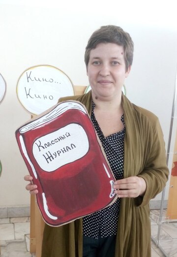 Моя фотография - Татьяна, 36 из Волжский (@tatyana161243)