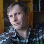Vitalya 54 Engels