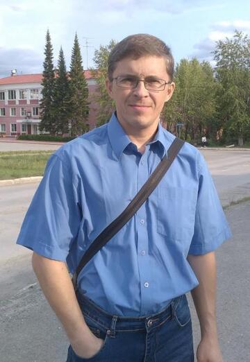 My photo - Vyacheslav, 47 from Asbest (@vyacheslav53790)