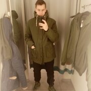 Данил, 29, Куйтун