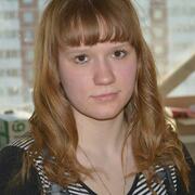 Мария, 33, Арамиль